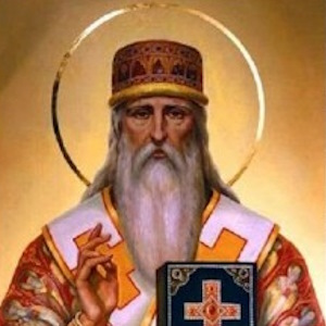священномученику Макарию, митрополиту Киевскому